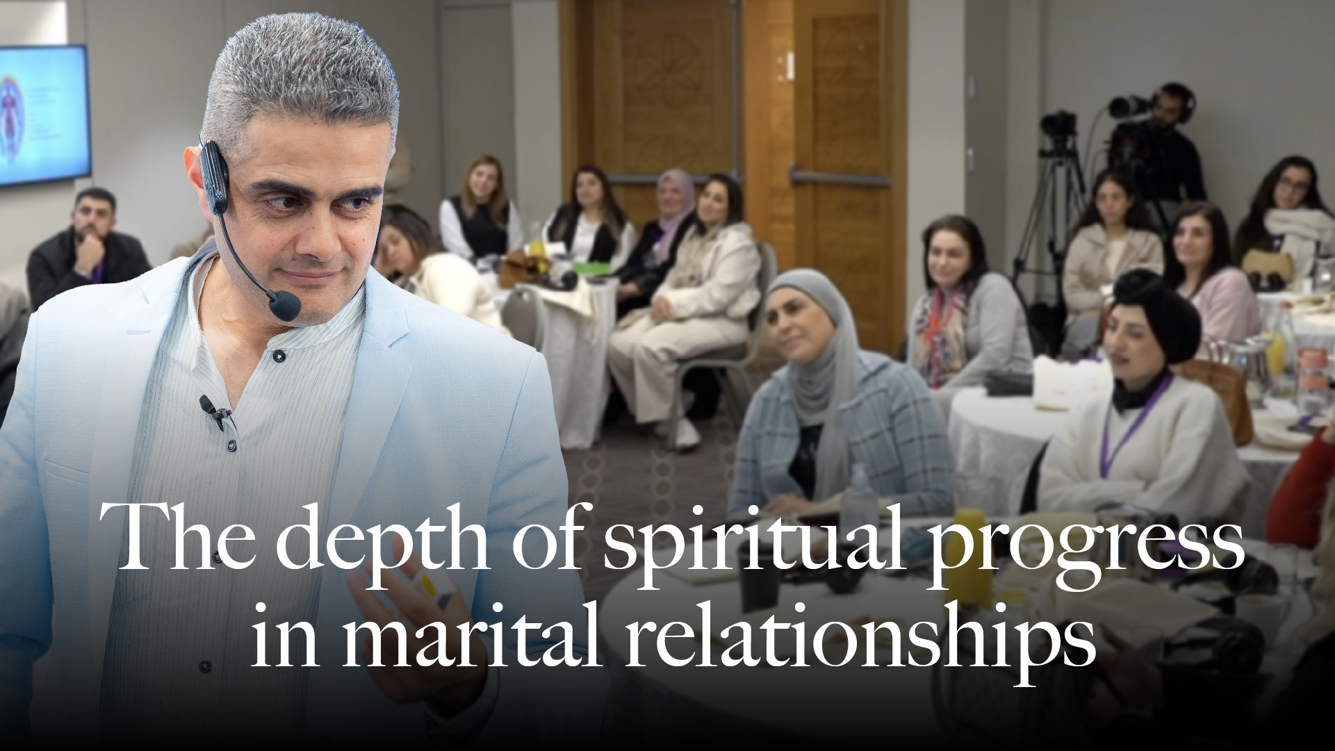 in marital relationships